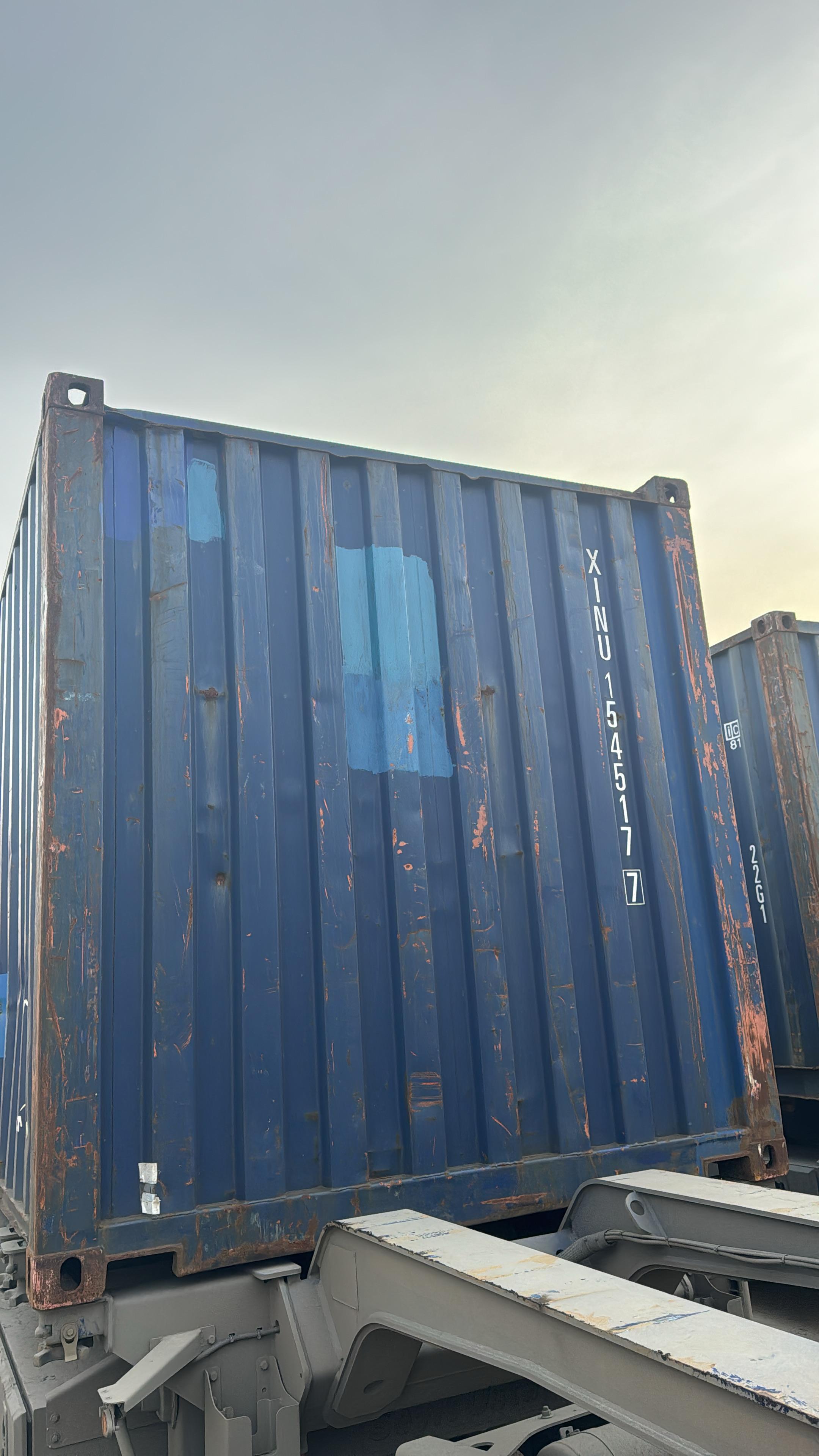 Морской контейнер XINU1545177